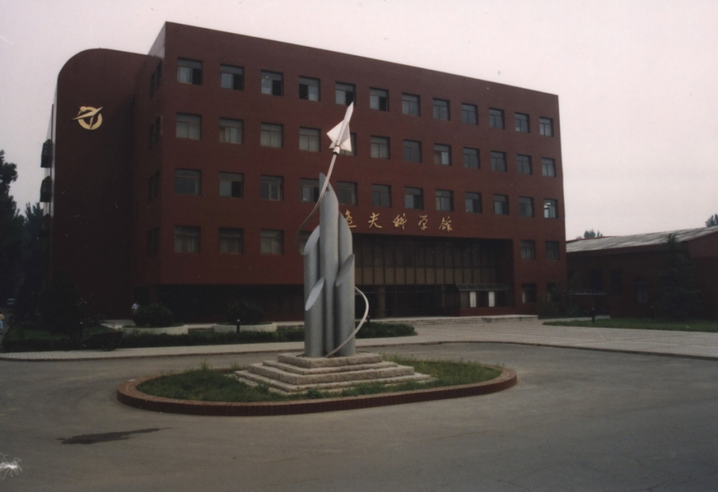 bw必威西汉姆联