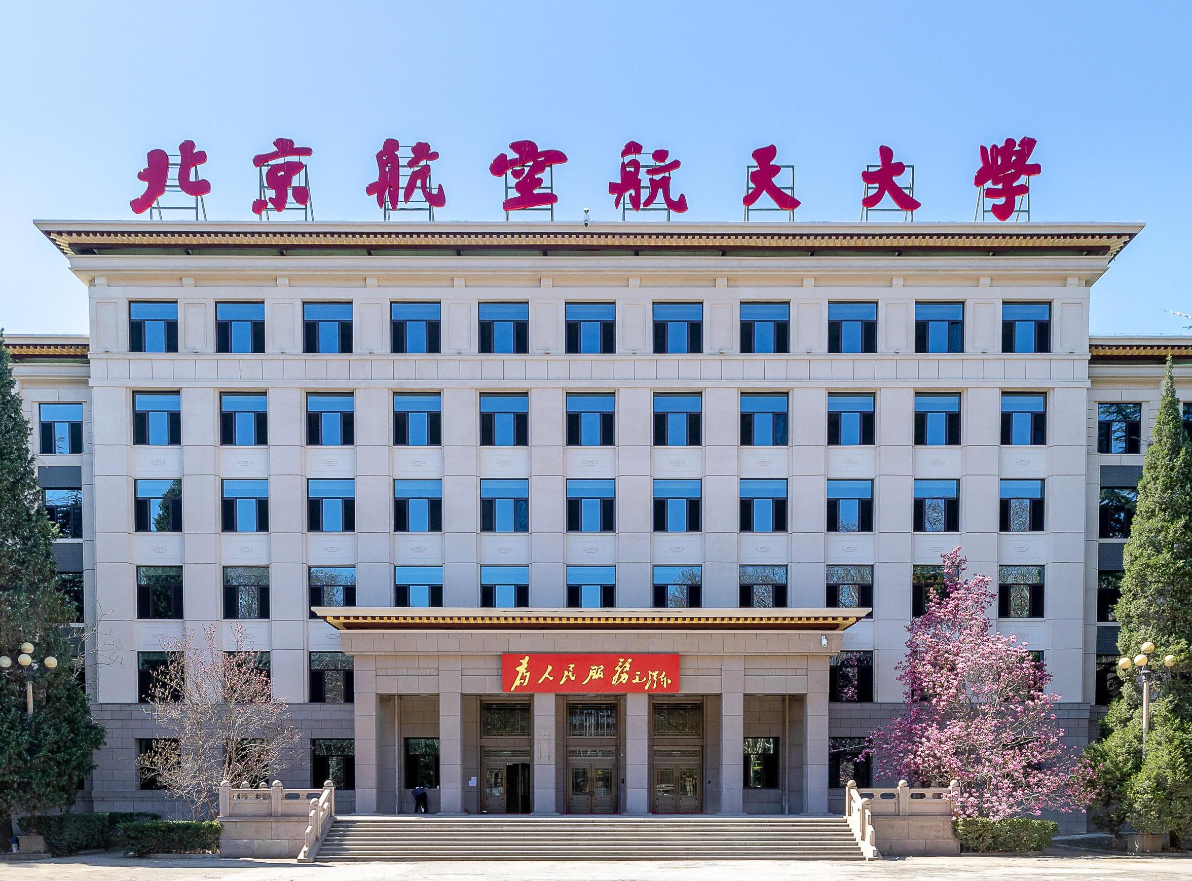 bw必威西汉姆联