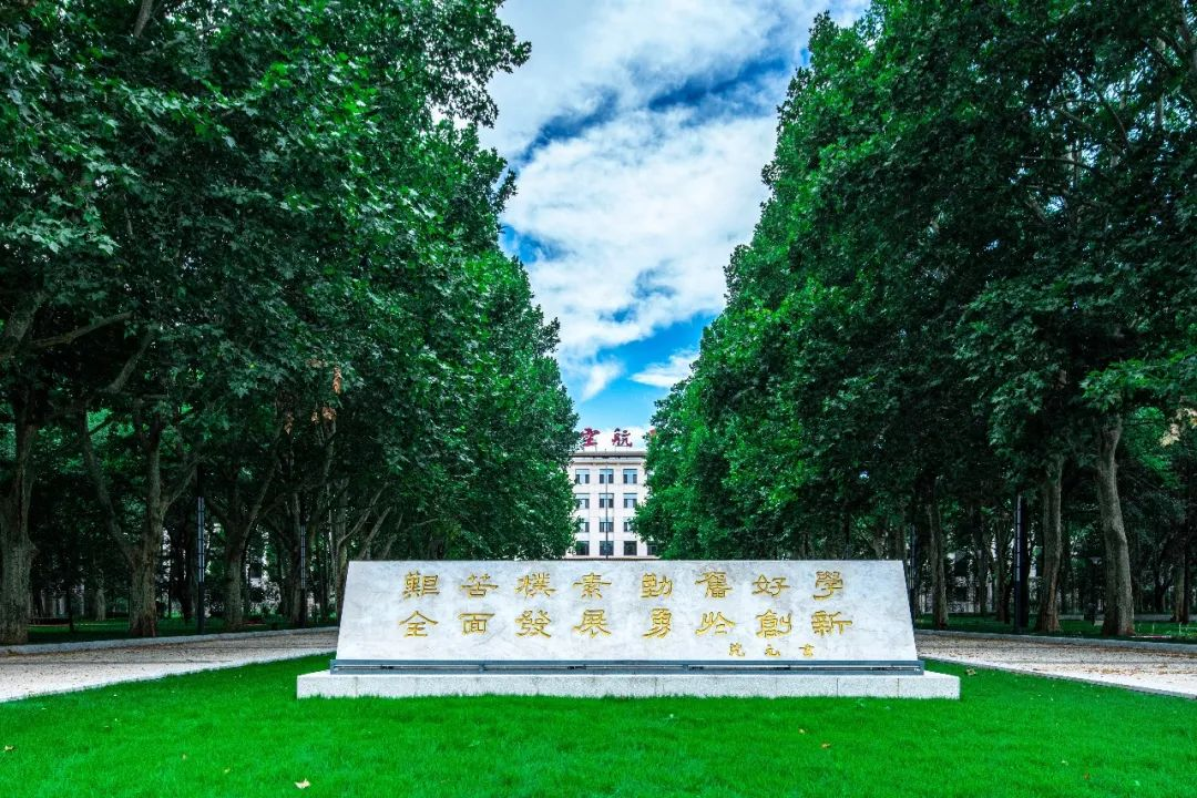 bw必威西汉姆联