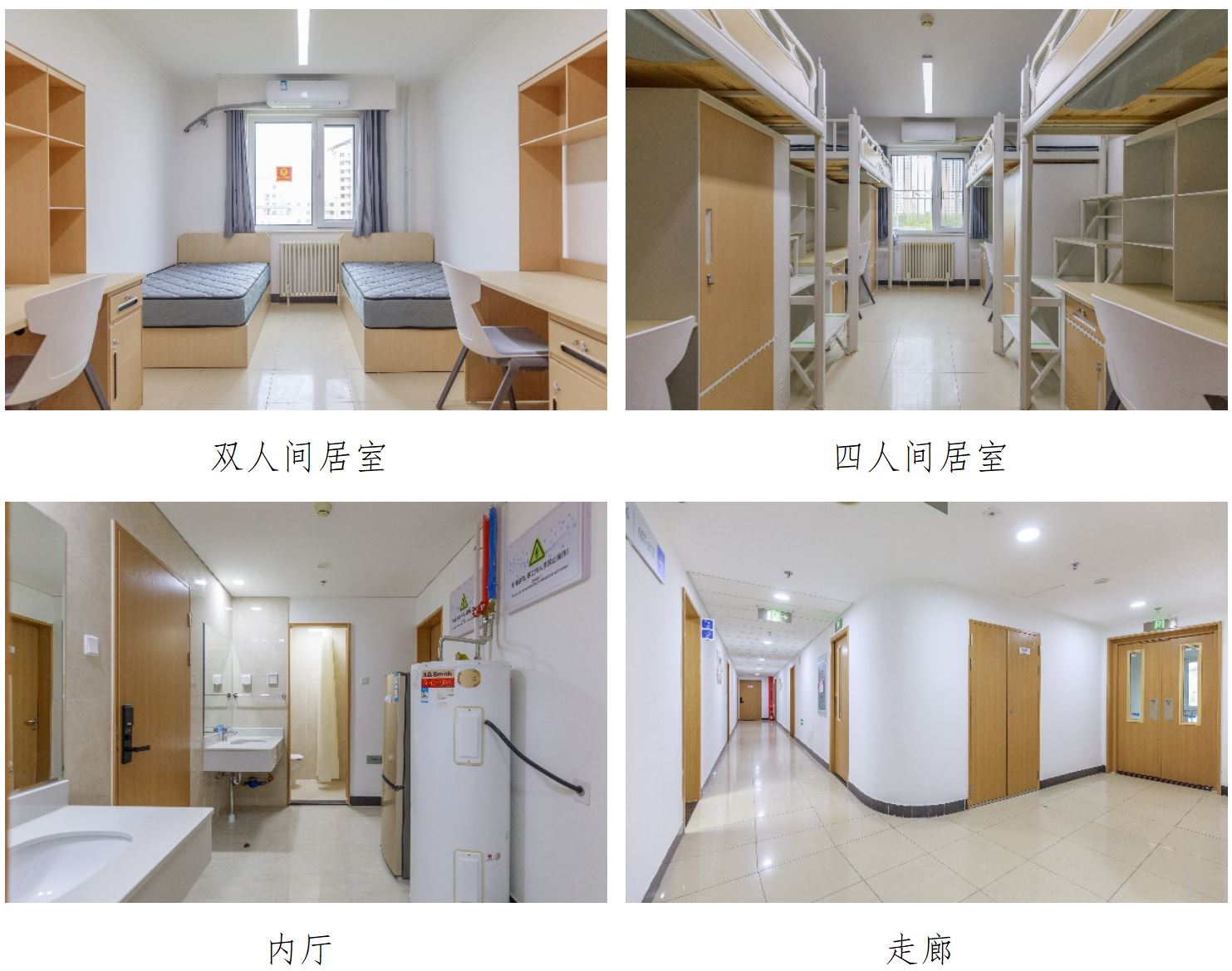 bw必威西汉姆联